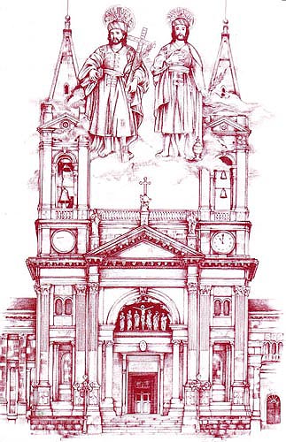 Силуэт кафедрального собора с местными образами Свв. Космы и Дамиана Аравийских